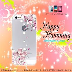 iPhone13 ケース iPhone15 ケース iPhone14 ケース iPhone15pro max ケース iPhone se 12 mini iphone11 iphoneケース クリア おしゃれ アイフォン14 透明 花｜agress