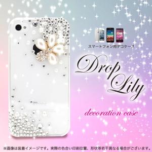 Galaxy s23 ultra ケース galaxy s22 a53 5g a23 a54 a20 ケース ギャラクシー a52 a51 a41 s9 ケース クリア おしゃれ スマホケース 透明 ハード 花｜agress