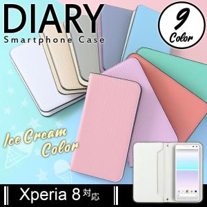 Xperia 8 ケース 手帳型 Xperia 8 カバー おしゃれ エクスペリア8 ケース スマホカバー ymobile ワイモバイル