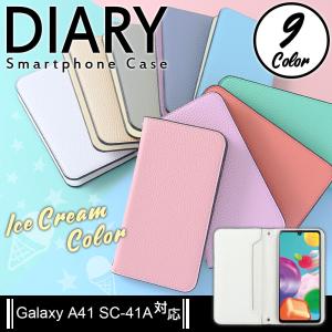 Galaxy A41 ケース 手帳型 おしゃれ SC-41A ケース 手帳型 ギャラクシーA41 スマホケース SC-41A ケース