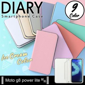 Moto g8 power lite ケース 手帳型 モトローラ g8 power lite ケース 手帳 おしゃれ スマホケース スマホカバー ベルトなし シンプル