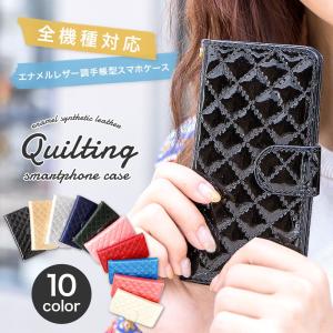 AQUOS 手帳型ケース 手帳型 スマホケース 全機種対応 ...
