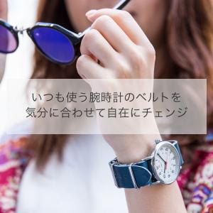 時計ベルト 20mm 18mm 22mm 24...の詳細画像2
