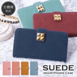 GALAXY s9 ケース s8 galaxys9 手帳型 SC-02K SCV38 SC-02Lスマホケース スエード ベルト ギャラクシーs9