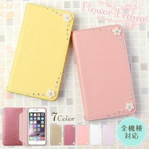 Galaxy a7 ケース 手帳型 おしゃれ Galaxy s20 ケース Galaxya41 ケース Galaxy a20 Galaxy s9 ギャラクシーa20 ギャラクシーa7 ベルトなし