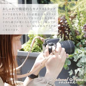 カメラストラップ 革 おしゃれ 斜めがけ 一眼...の詳細画像2