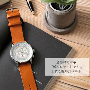時計ベルト 20mm 18mm 22mm 24...の詳細画像3
