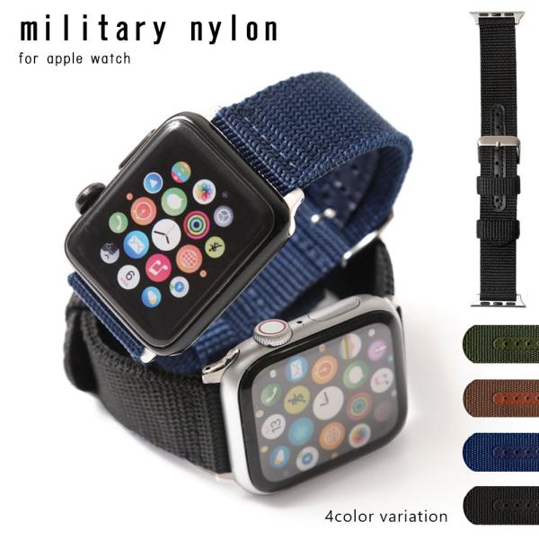アップルウォッチ バンド apple watch バンド 女性 男性 ブランド 44mm 40mm ...
