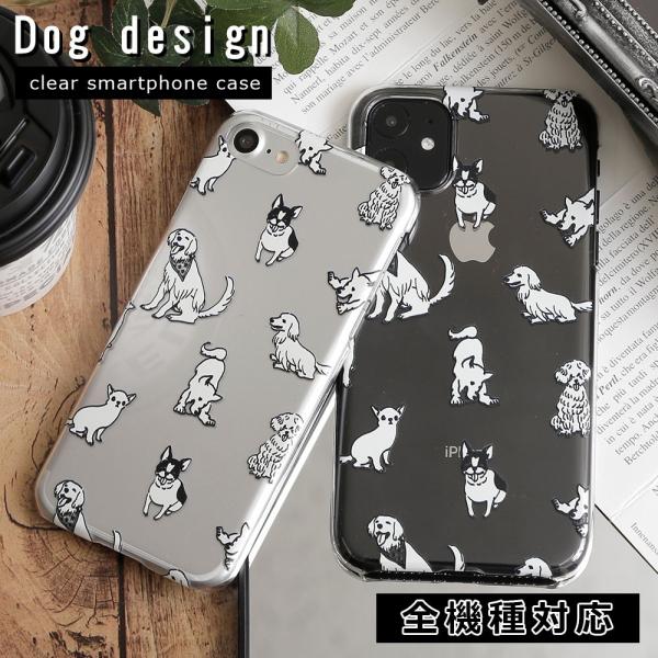 Galaxy feel sc-04j ケース スマホケース おしゃれ ブランド android 全機...