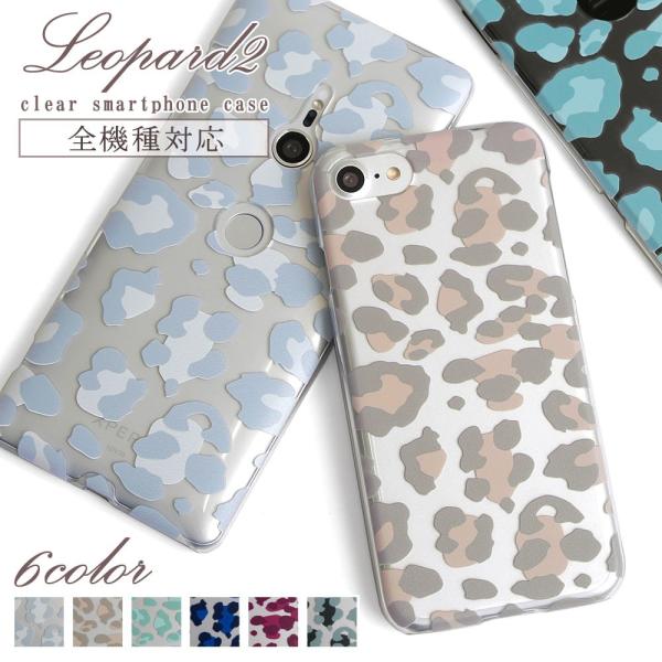 AQUOS zero6 ケース AQUOS zero6 カバー スマホケース おしゃれ ブランド a...