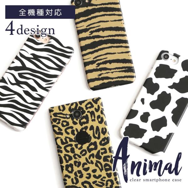 Galaxy Note20 Ultra 5G ケース スマホケース おしゃれ ブランド androi...