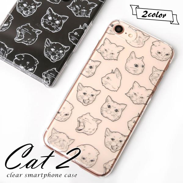 Galaxy Feel2 SC-02L ケース スマホケース クリア 透明 おしゃれ ブランド 全機...