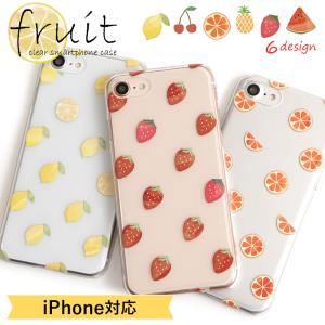 iPhone17 ケース iPhone16 ケー...の商品画像