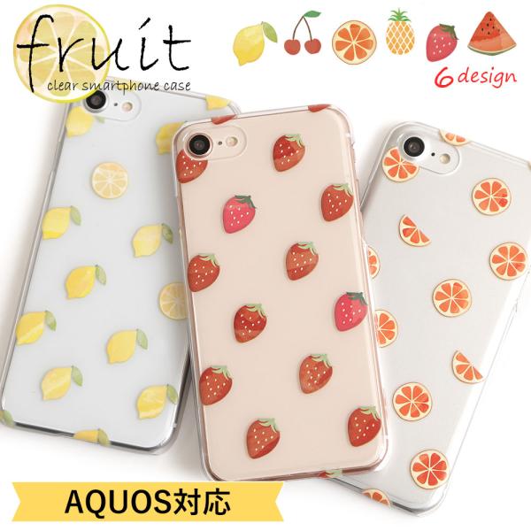 AQUOS sense9 wish5 ケース aquos wish4 r9 sense8 sense...