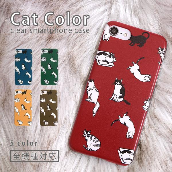 シンプルスマホ5 ケース シンプルスマホ5 A001SH カバー スマホケース おしゃれ ブランド ...