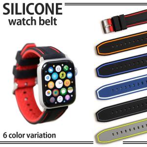 アップルウォッチ バンド apple watch バンド シリコン