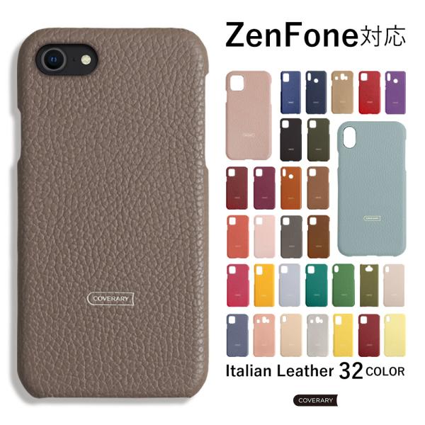 ZenFone max m1 ケース ZenFone 4 ケース zenfone スマホケース おし...