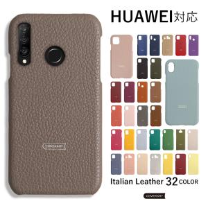 ルイヴィトン LOUIS VUITTON モノグラム アイトランク スマホケース