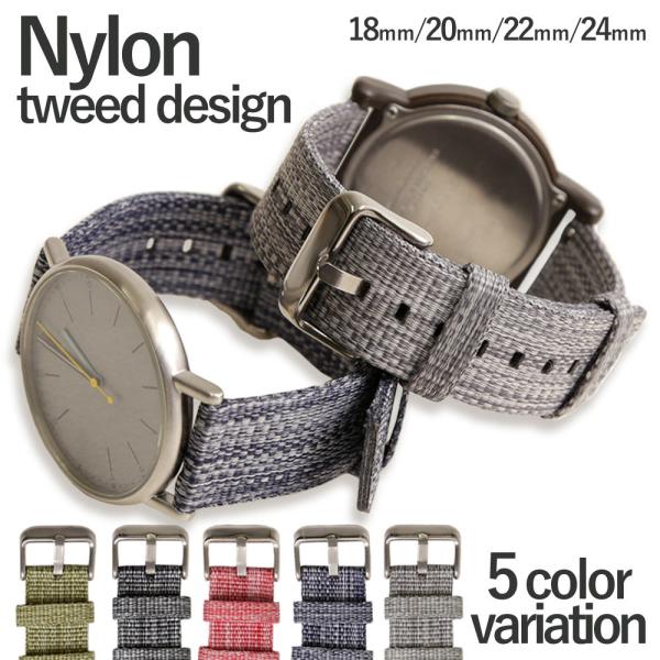時計ベルト 20mm 18mm 22mm 24mm 腕時計 ベルト 時計ベルト交換 時計バンド 交換...