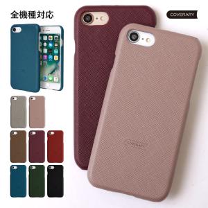 iPhone17 ケース iPhone16 ケース iPhone16e ケース iphone17e iPhone15 iphoneケース 14 13 12 アイフォン17 ケース iphoneケース おしゃれ スマホケース
