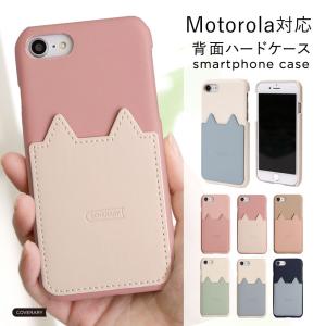 BALMUDA（バルミューダ） ［ BALMUDA Phone ワイヤレス充電器 フォン