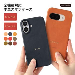 HUAWEI p30 lite ケース huaw...の商品画像