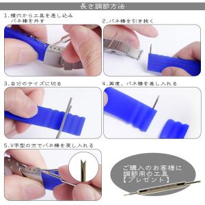 アップルウォッチ バンド apple watc...の詳細画像5