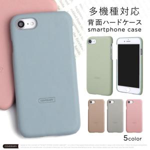 Galaxy feel sc-04j ケース スマホケース おしゃれ ブランド 全機種対応 andr...