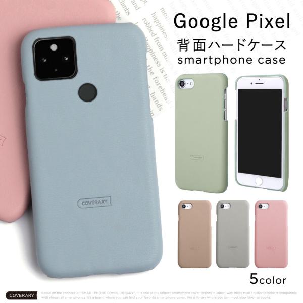Google Pixel 9a 8a ケース google pixel 9 7aケース google...