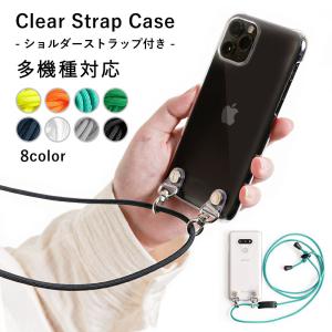 AQUOS sense3 ケース スマホケース ...の商品画像