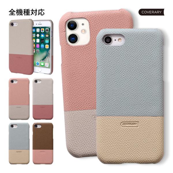 AQUOS sense9 wish5 ケース aquos wish4 r9 sense8 sense...