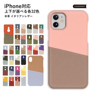 HUAWEI p30 lite ケース huawei p20 lite ケース huawei p30 pro nova lite3 ケース ファーウェイ おしゃれ スマホケース レザー 本革 スマホカバー
