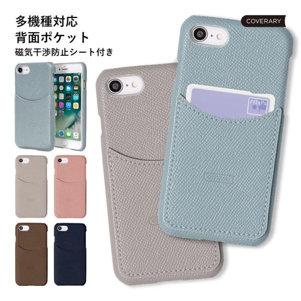 Galaxy s26 ケース galaxy a25 5g s24 s23 s22 ケース ギャラクシ...