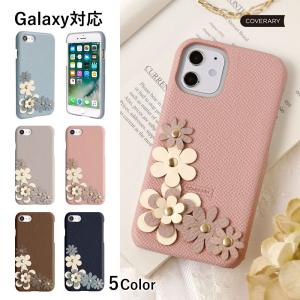 Galaxy s25 ultra ケース galaxy s26 a25 s24 ultra ケース ギャラクシーa25 s25 s26 s23 s22 スマホケース おしゃれ 花 スマホカバー かわいい