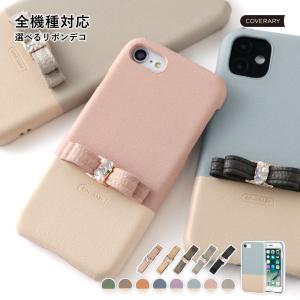 HUAWEI p30 lite ケース huawei p20 lite ケース huawei p30 pro nova lite3 ケース ファーウェイ おしゃれ スマホケース スマホカバー かわいい