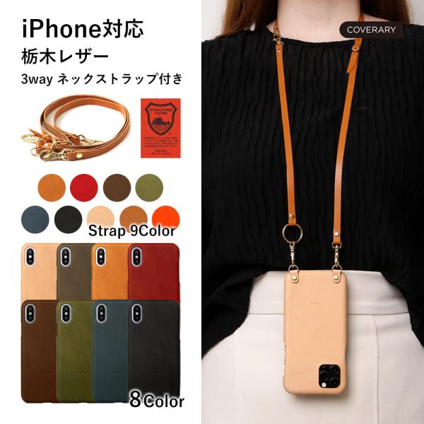 iPhone13 ケース iPhone15 ケース iPhone14 iPhone15pro ケース...