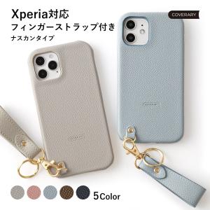 Xperia 1 VII ケース Xperia ...の商品画像