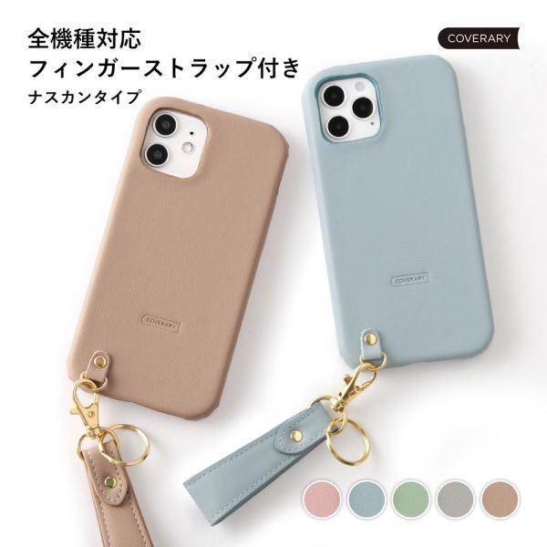 AQUOS sense10 SH-53F スマホケース ストラップ おしゃれ ブランド 全機種対応 ...