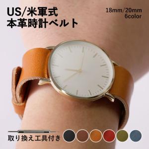 Citizen 純正 ベルト CLUB LA MER BJ7-018-72 用 18mm 腕時計レザー