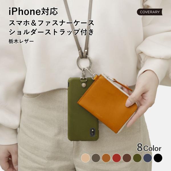 iPhone13 ケース iPhone15 iPhone14 iPhone15pro iPhone ...