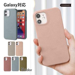 Galaxy s25 ultra ケース galaxy s26 a25 s24 ultra ケース ギャラクシーa25 s25 s26 s23 s22 スマホケース おしゃれ スマホカバー