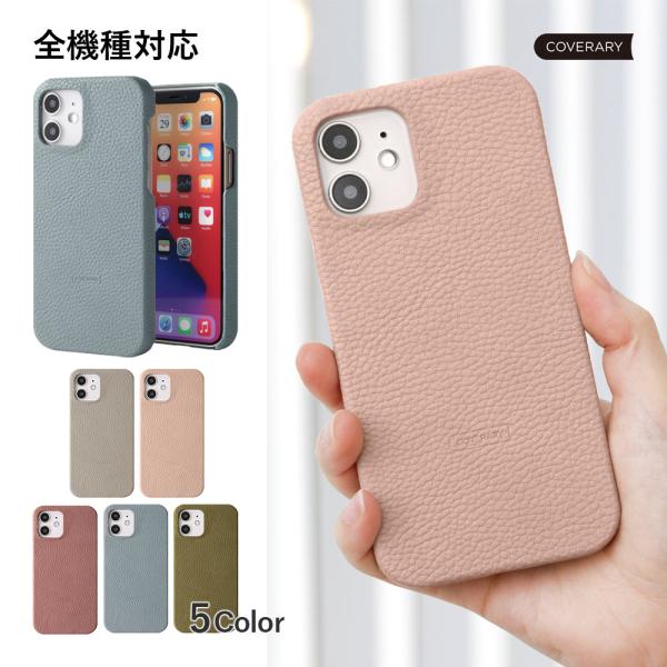 AQUOS sense3 plus ケース スマホケース おしゃれ ブランド 全機種対応 andro...