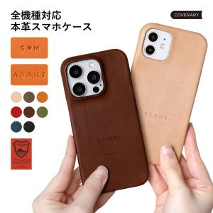 LOEWE（ロエベ） スマホケース A-28003861 iPhoneケース スマホカバー