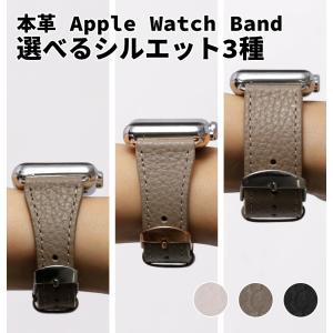 アップルウォッチ バンド apple watch バンド レザー 革 女性 男性 ブランド 44mm 40mm 45mm 49mm 腕時計ベルト おしゃれ アップルウォッチ11 10 se se3 Ultra