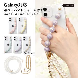 Galaxy s25 ultra ケース galaxy s26 a25 s24 ultra ケース ギャラクシーa25 s25 s26 s23 s22 ケース クリアケース 透明 ショルダー ハードケース おしゃれ