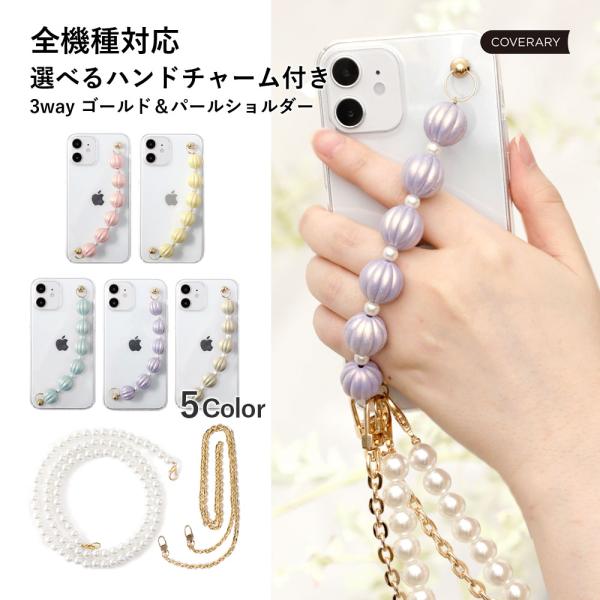 Galaxy S24 Ultra ケース スマホケース ショルダー ストラップ クリア おしゃれ a...