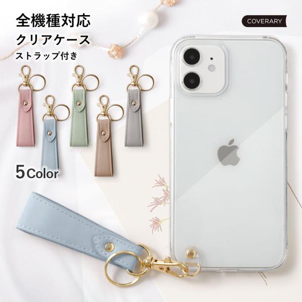 Disney Mobile DM-01K ケース ディズニーモバイル DM01K カバー おしゃれ ...