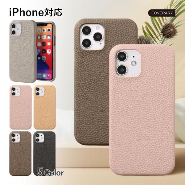 iPhone13 ケース iPhone15 ケース iPhone14 ケース iPhone15pro...