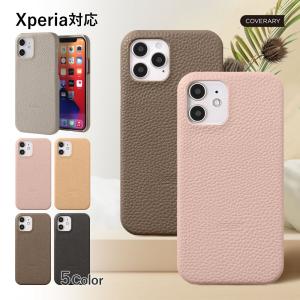 Xperia 1 VII ケース Xperia 1 VI 5 IV ケース Xperia Ace III 1 v ace 5 v 5 iii so03k カバー エクスペリア1 VI ace3 おしゃれ スマホケース かわいい