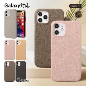 Galaxy s25 ultra ケース galaxy s26 a25 s24 ultra ケース ギャラクシーa25 s25 s26 s23 s22 スマホケース おしゃれ スマホカバー